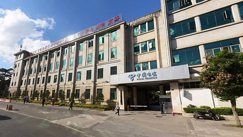 3、 中國電信昆明分公司移動基站和電信機(jī)房IDC能源環(huán)境管理系統(tǒng)及建筑智能化三維呈現(xiàn)系統(tǒng)項(xiàng)目.jpg