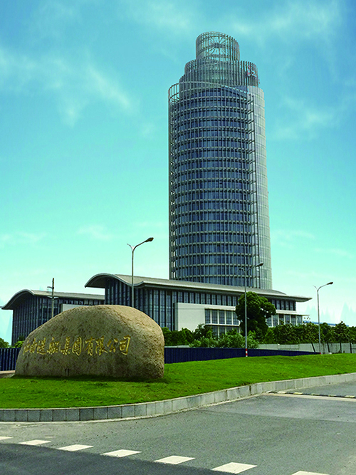 1539151364305783.jpg 8-中船長興造船基地一期工程三號(hào)線智能化集成項(xiàng)目.jpg