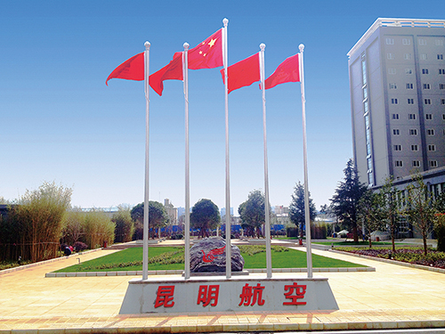 1539151065353247.jpg 3-昆明航空新機場運營基地一期智能化系統工程建設項目.jpg