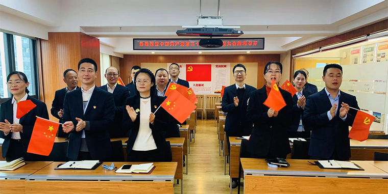 1670207592547450.jpg 黨員觀看760-3.jpg