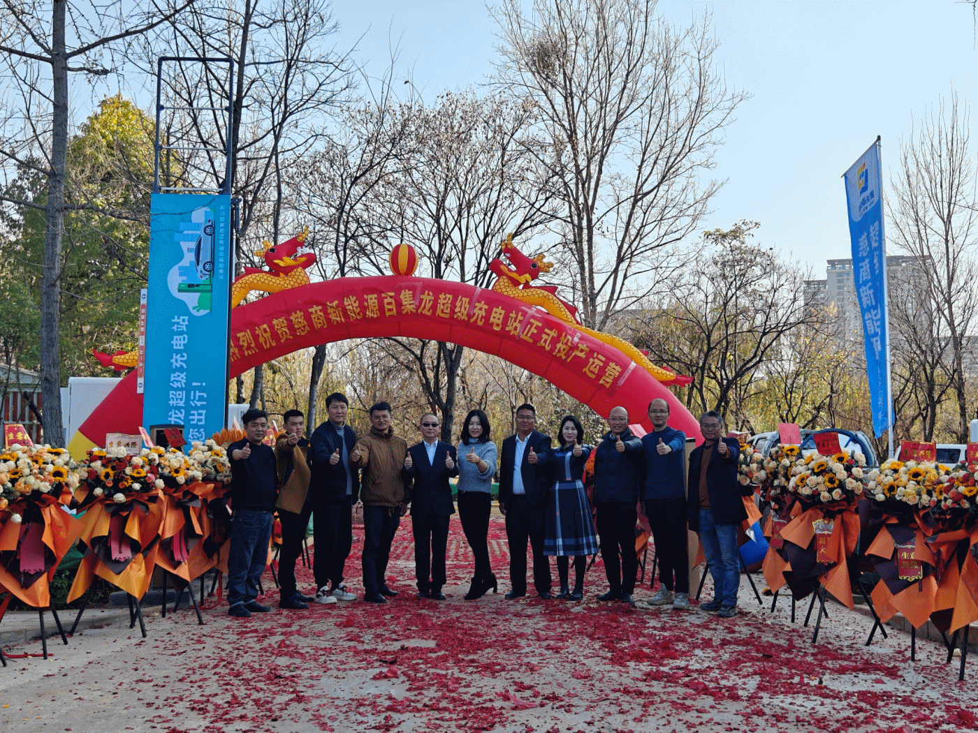 1739344449505981.gif 1739344449505981.gif